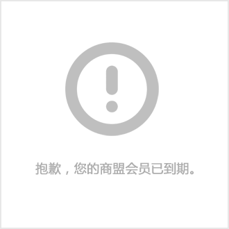 教您如何正確解決工業洗衣機電機故障